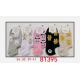 Women's low cut socks 81395