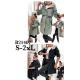 Women's Jacket B21407