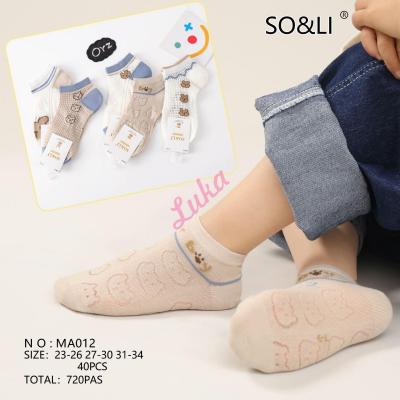 Kid's socks MA012