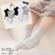 Kid's socks MA006