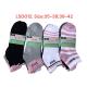 Women's Low Cut Socks D&A LSD010