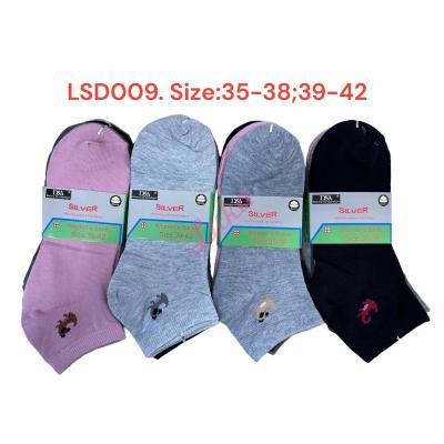 Women's Low Cut Socks D&A LSD012