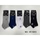 Men's low cut socks Bixtra NT-589