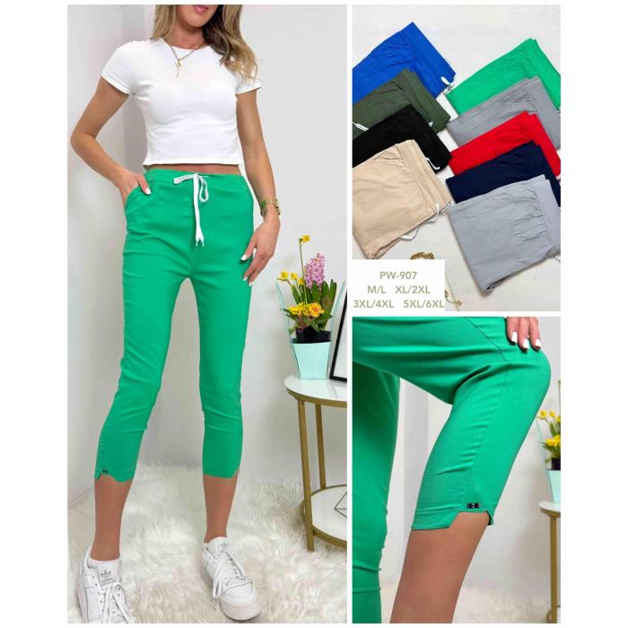 Women's big pants Ioosoo Pw-912