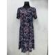 Women's dress Polska NOM-30