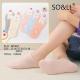Kid's low cut socks SO&LI JJN018