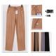 Women's pants Ideal ZD02