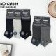 Men's low cut socks Rehe CM601-3