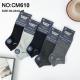 Men's low cut socks Rehe CM609