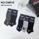 Men's low cut socks Rehe CM610