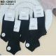 Women's low cut Socks Rehe CE01