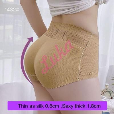 Women's panties Greenice 1434