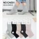 Women's socks Rehe CAE02