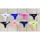 Women's panties Greenice 9115