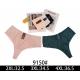Women's panties Nadizi 0654