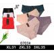 Women's panties Nadizi 0919
