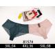 Women's panties Nadizi 9118