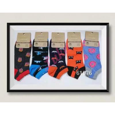 Men's low cut socks Midini 61076