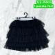 Kid's skirt OD-1832