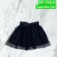 Kid's skirt OD-1841