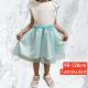 Kid's Dress OD-1857