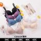 Brassiere Nadiz 2122 C