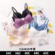 Brassiere Nadiz 2202 C