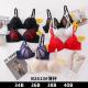 Brassiere Nadiz 2613 B