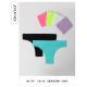 Women's panties Ouno T142