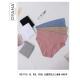 Women's panties Dyana T150