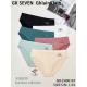 Women's Panties Ghidin Kldin 00785