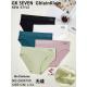 Women's Panties Ghidin Kldin 00787