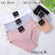 Women's Panties Hana 534
