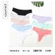 Women's panties Ouno 9012B