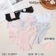 Women's Panties Hana 35171