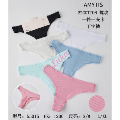 Majtki damskie Hana 51480