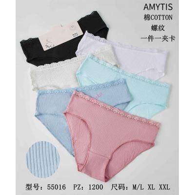 Majtki damskie Amytis 55015