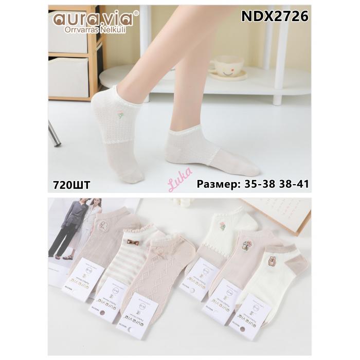 Stopki damskie Auravia NDX2536