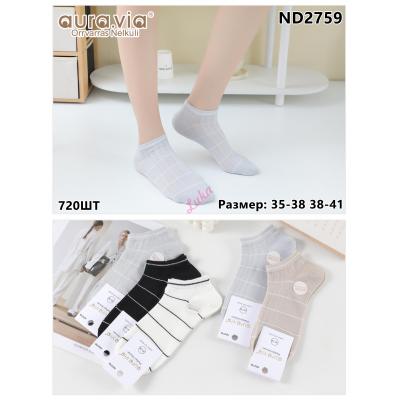 Stopki damskie Auravia ND2759
