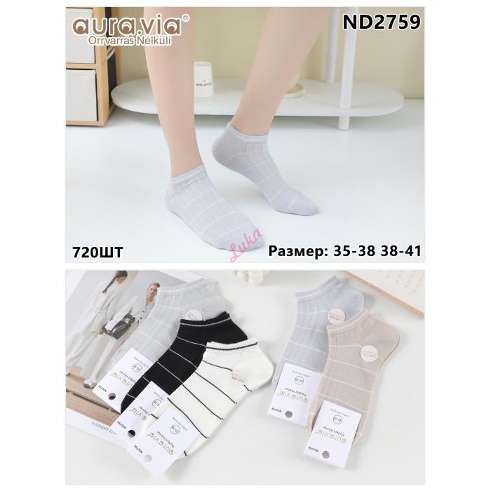 Women's low cut socks Auravia NDX2732