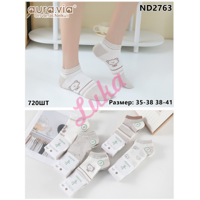Women's low cut socks Auravia ND2759