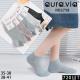 Women's low cut socks Auravia NDX2701