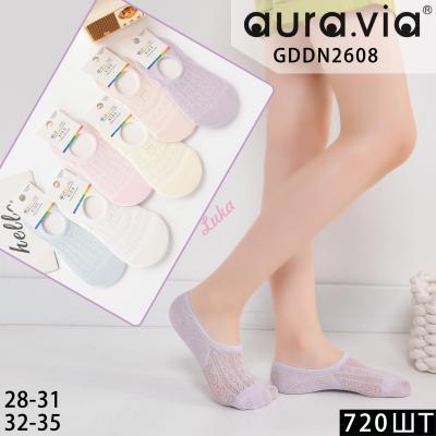 Baletki damskie Auravia NDD2725