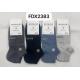Men's low cut socks Auravia FDX2531