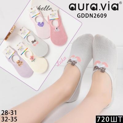 Baletki dziecięce Auravia GDDN2608