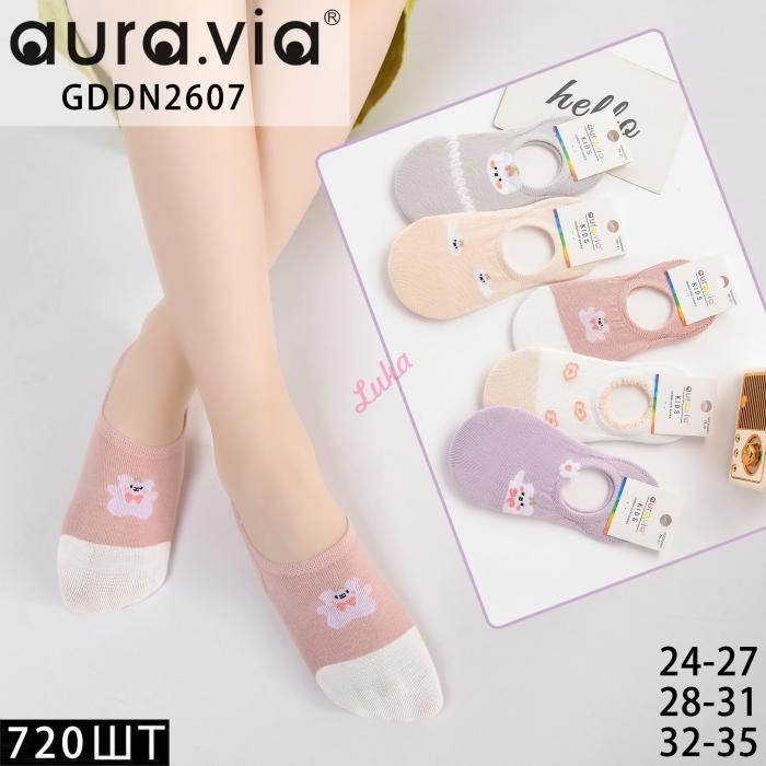 Kid's ballet Auravia GDDF2601