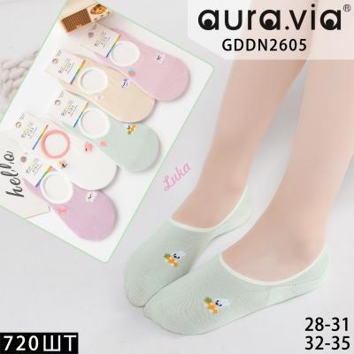 Baletki dziecięce Auravia GDDN2607