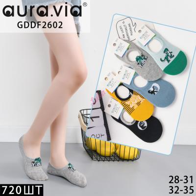 Baletki dziecięce Auravia GDDF2603