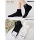 Women's socks Auravia NDC2613