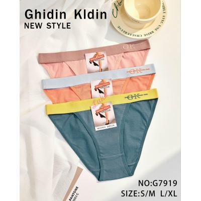 Women's Panties Ghidin Kldin 60058